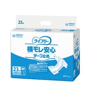ライフリー 横モレあんしんおむつ テープ止めタイプ Mサイズ 20枚入り