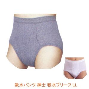 �z���p���c �a�m �z���{�N�T�[ LL �Бq�H�� (��� ���� ���փp���c �j���p) ���p�i