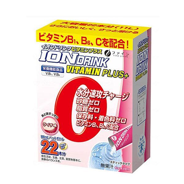 介護食 イオンドリンク ビタミンプラス 3.2g×22包 ライチ味 000331 ファイン (粉末 ...