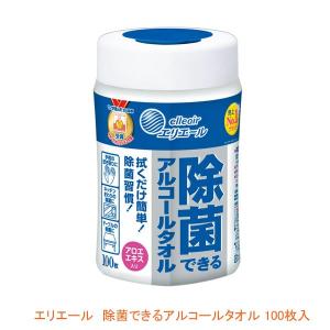 �G���G�[�� ���ۂł���A���R�[���^�I�� 733610 100���� �剤���� (�E�G�b�g�e�B�V�� �A���G) ���p�i