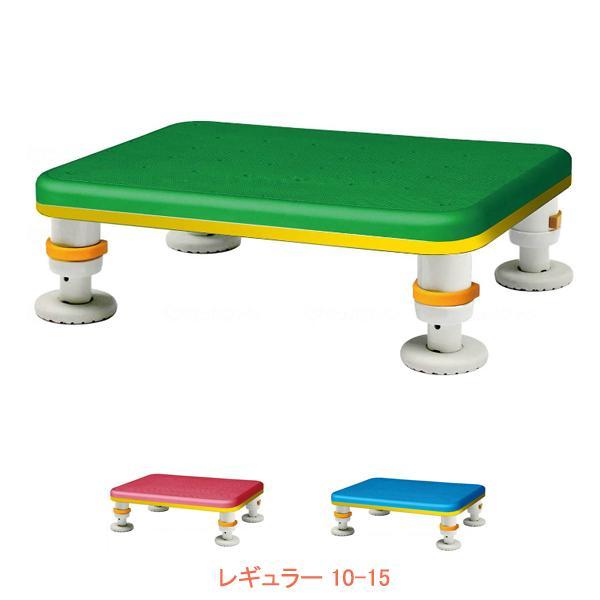 ダイヤタッチ浴槽台 レギュラーサイズ 10-15　SYR10-15 シンエイテクノ 介護用品