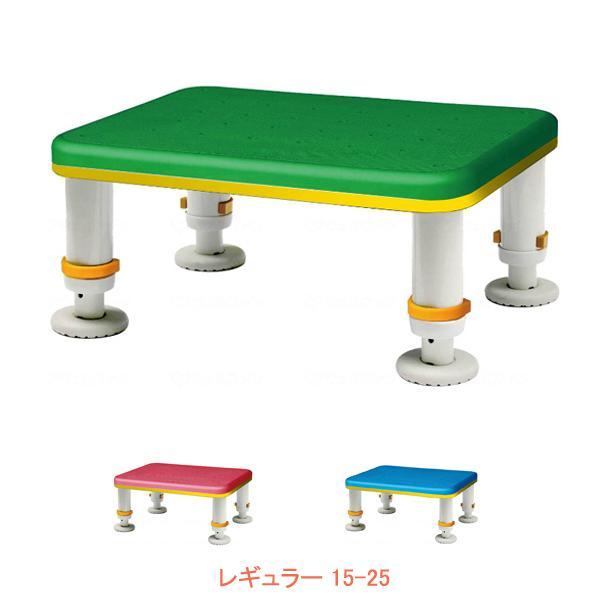 ダイヤタッチ浴槽台 レギュラーサイズ 15-25　SYR15-25 シンエイテクノ 介護用品