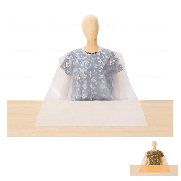 食事用エプロン使いきりタイプ 50枚入 LPE0250NSOB LPE0250NSWB 宇都宮製作 ...