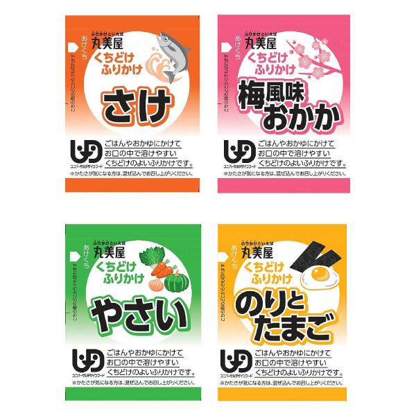 くちどけふりかけ 2g×30包入×4種セット 丸美屋フーズ 介護食 小袋 ご飯のお供 お試し おかゆ...