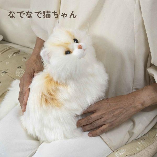 コミュニケーションロボット 介護 なでなで猫ちゃん 子猫ちゃん サイベリアン 敬老の日 ねこ ネコ ...
