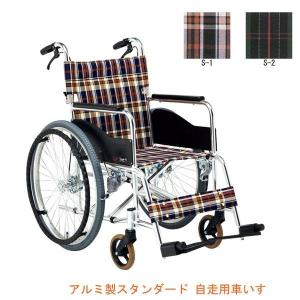 マツナガ車いすAR-301折りたたみ式介助用車椅子 チェック柄 マツナガ車いすAR-301折りたたみ式介助用車椅子 チェック柄