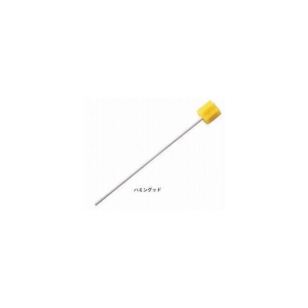 モルテン　ハミングッド50本入り　口腔ケアスポンジブラシ／MHG50 （介護用品　紙軸　紙製スティッ...