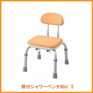 �A�������� ���� �w�t�V�����[�x���`MiniS 536-201 �i���p ���C�֎q ��� ���� �֎q�j ���p�i