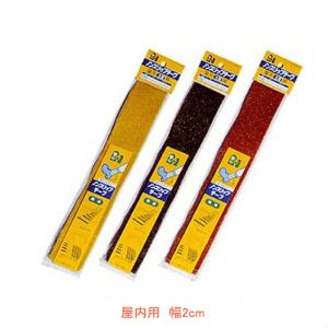 �m���X���b�v�e�[�v ���O�p ��2cm (2cm�~90cm) �V�N���P�A ���p�i