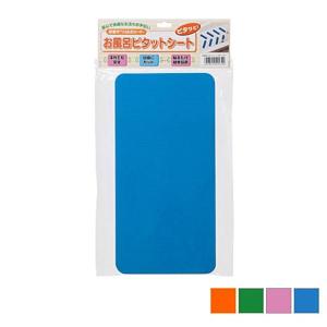 �����C�s�^�b�g�V�[�g2�� (15�~30�~0.2cm) 4�� 56020 �P�A���f�B�b�N�X ���p�i