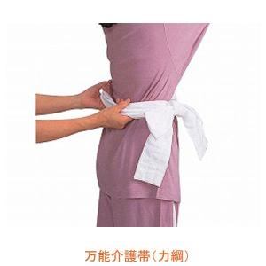 ���\���сi�͍j�jT-301 �g�}�g (��x���g �ړ� �̈ʕϊ� �����) ���p�i