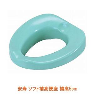 �A�������� ���� �\�t�g�⍂�֍� 535-255 �⍂5cm (�⍂�֍� �⏕�֍� �N�b�V���� �֎q ��� �g�C�� �⏕) ���p�i