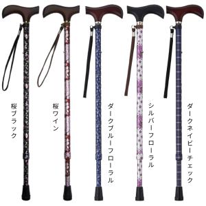 杖 おしゃれ 女性 伸縮 軽量 つえ 介護 ス...の詳細画像5