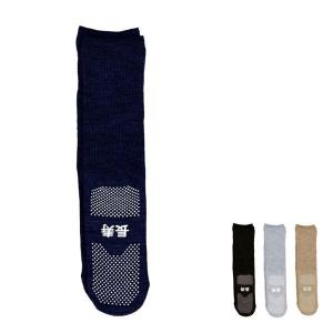 �_�ː��N�@���ׂ�~�ߌC���h�����h�i�ȍ��j�a�m�p�i�t�Č����@�j���p�@�v���[���g�@����~�߂��j ���p�i