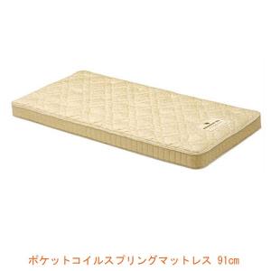 �i������s�j�|�P�b�g�R�C���X�v�����O�}�b�g���X KE-451�@91cm �p���}�E���g�x�b�h(�E���^���t�H�[�� �}�b�g���X �|�P�b�g�R�C�� ��� �}�b�g)���p�i