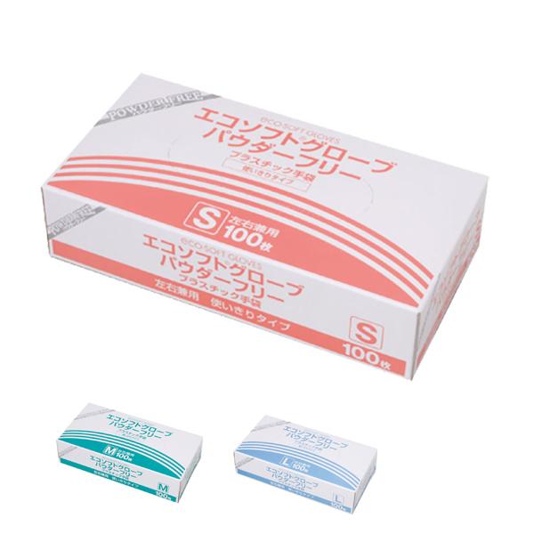 プラスチック製手袋 エコソフトグローブ パウダーフリー (粉なし) OM-370　100枚入 オカモ...