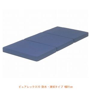 (������s��) �����e�� �s���A���b�N�X10 �h���E���@�^�C�v MPX1091 91cm�� (�E���^���}�b�g �̈����U ���x�b�h �h��) ���p�i