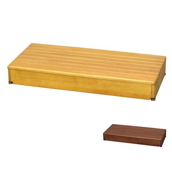 アロン化成 安寿 木製玄関台 1段タイプ 90W-40-1段 535-590 535-592（玄関 ...