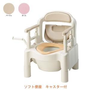 ���� �|�[�^�u���g�C�� FX-CP�g���т��܂���h �\�t�g�֍� �L���X�^�[�t 870-014 870-121 �A�������� (�|�[�^�u���g�C�� �I�t���֎q �֍��N�b�V���� )