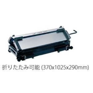 代引き不可 ゼロハイトリフト150 車椅子用昇降機 Zhw 150 花岡車両 車いす用 折りたたみ式段差解消機 介護用品 移動式 車椅子用昇降機 介護用品 車いす用 介護用品専門店 まごころショップ