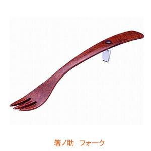 ���m�� �t�H�[�N HF-1 �E�C���h (��� �H��) ���p�i