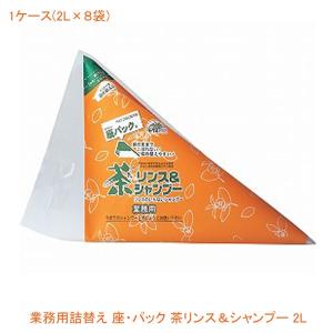 �Ɩ��p�l�ւ� ���E�p�b�N �������X���V�����v�[ 534 2L 1�P�[�X(2L�~8��) �t�^�o���w (��� ����) ���p�i