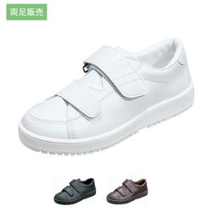 送料無料 ムーンスター メンズ/レディース 靴 スニーカー Vステップ07L/R L/ホワイト(左足のみ) 介護シューズ 装具対応シューズ 春 母の日 フルオープン 病院 リハビリ 3E 5E 幅広 施設 車いす 歩行訓練 父の日 MoonStar（ムーンスター） 装具 スニーカー 装具用靴 介護靴 おしゃれ