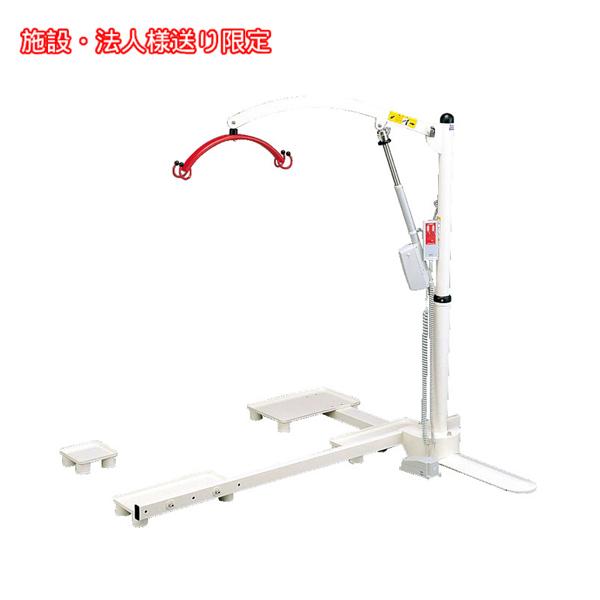 (法人様限定 代引き不可)  介護リフトつるべーBセット ステンレスアーム仕様 モリトー 介護用品