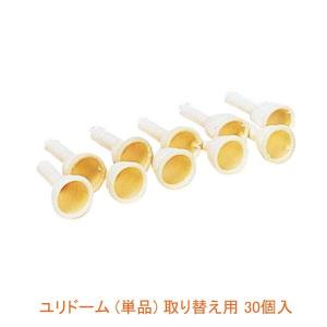 �����h�[�� (�P�i) ���ւ��p 1261A 30�� �I�J���g (�a�m�p ��� �r�� �r�A�� �A��) ���p�i