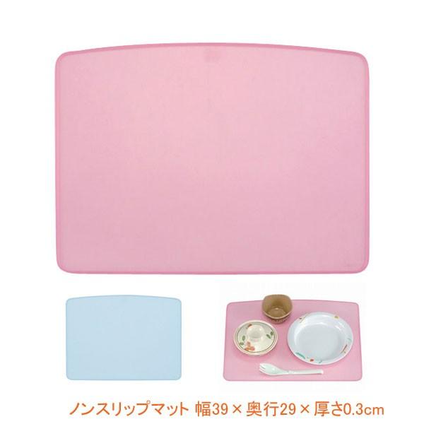 ノンスリップマット HS-N19 幅39×奥行29×厚さ0.3cm 台和 (食事補助 シリコン 卓上...