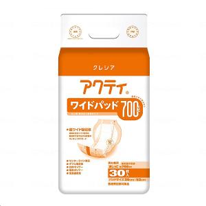 アクティ ワイドパッド700 30枚　84481→84720 日本製紙クレシア (排尿 尿取りパッド) 介護用品