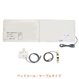 �i������s�j�x�b�h�R�[���E�P�[�u���^�C�v�@�i�[�X�R�[���A���^�C�v BC-1 �e�N�m�X�W���p�� ���p�i