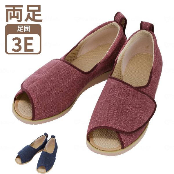 介護靴 おしゃれ 室内 室外 シューズ スリッパ リハビリ 徳武産業 オープン和 なごみ 1026 ...