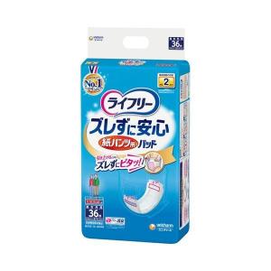 (メーカ欠品中、回復予定日未定) ライフリー ズレずに安心紙パンツ専用尿とりパッド 53894→54714　36枚 ユニ・チャーム (介護 排泄 パッド 男女共用) 介護用品｜ekaigoshop