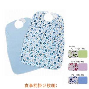 �H���O�| (2���g) 1030 ����ߗ� (��� �G�v���� �H���p�G�v����) ���p�i