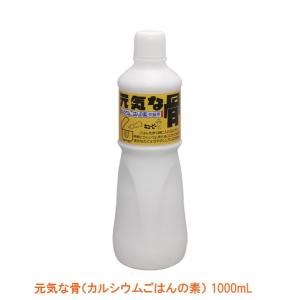 �L���[�s�[ ���C�ȍ��i�J���V�E�����͂�̑f�j58147 1000mL �L���[�s�[ (���H �H�i �h�{ �⋋) ���p�i