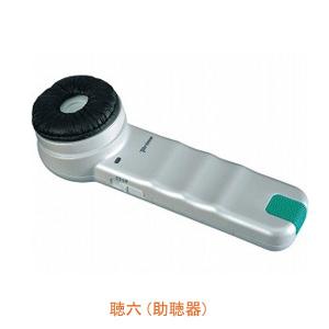 ���Z HA-6 �v���� (������ �R�~���j�P�[�V����) ���p�i