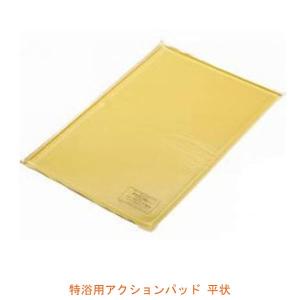 (������s��) �����p�A�N�V�����p�b�h ���� 40692 �A�N�V�����W���p�� (�����p�|�W�V���i�[ ���� � �����C ���) ���p�i