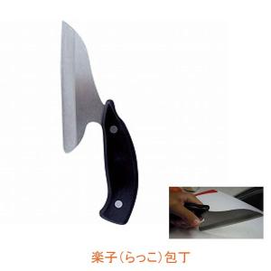 �y�q�i������j� MS01-475 �O�ؐn�����쏊 (������� ���j�o�[�T���f�U�C��) ���p�i