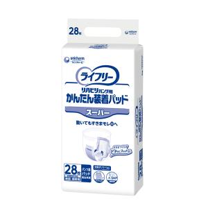 ライフリー かんたん装着パッド スーパー 28枚入（ユニ・チャーム）約3