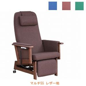 (������s��) �d���N���⏕�@�\�t�֎q �}���`5S ���U�[�n �L�^�j�W���p�� (���ʏ��~ ���N���C�j���O �V�R��)