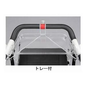 アームフィット 介護用品 代引き不可 介護用品 トレー付 ユーバ産業 室内用 まごころショップ トレー付 ユーバ産業 Ar 428t 介護用品専門店