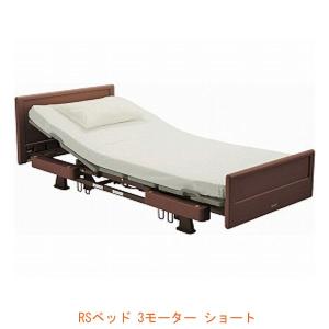 (������s��) �d���P�A�x�b�h RS 3���[�^�[ �V���[�g XVA131631A �p�i�\�j�b�N �G�C�W�t���[���C�t�e�b�N (���x�b�h �d�� �d���x�b�h ���[�^�[) ���p�i