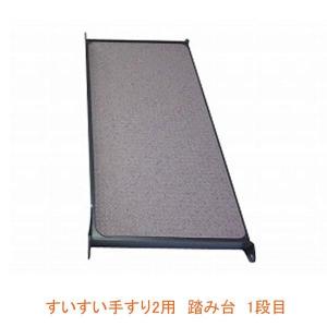 (������s��) ���������肷��2�p ���ݑ� KT25-1 1�i�� �L�V�E�G���W�j�A�����O ���p�i