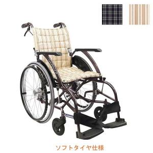 �i������s�j�J�������T�C�N���@�A���~�������Ԃ����@WAVit�i�E�F�C�r�b�g�jWA22-40�E42S�@�\�t�g�^�C���d�l�i�m�[�p���N�^�C���@�����p�Ԃ����j ���p�i