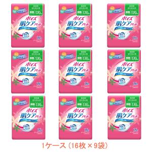 1ケース ポイズ肌ケアパッド 長時間・夜も安心用 (スーパー) 88087→88276　1ケース(16枚×9袋) 日本製紙クレシア (介護 尿ケア 女性用) 介護用品｜ekaigoshop