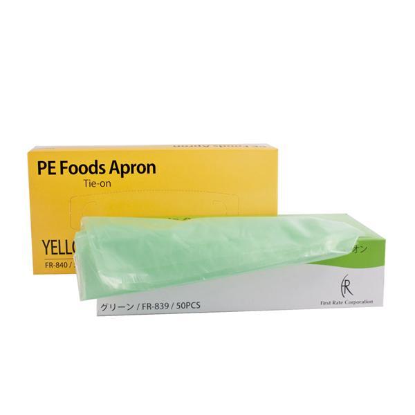 PE食事用エプロン FR-839　FR-840　50枚入 ファーストレイト (介護 エプロン 食事用...