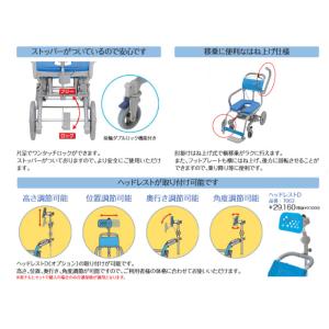 (法人様限定 代引き不可) 楽チル 穴無しシー...の詳細画像4