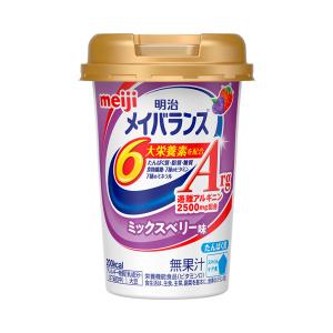 ���� ���C�o�����X Arg Mini �J�b�v �~�b�N�X�x���[�� 125mL (���N�H�i ���݂₷�� �h�{�⋋) ���p�i