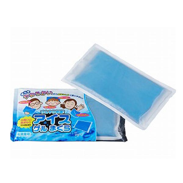 暑さ対策 発熱  アイスゲルまくら ブルー 200677  浅井商事 介護 枕 介護用品